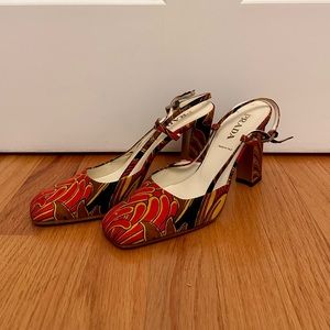 Prada satin printed block heel pumps